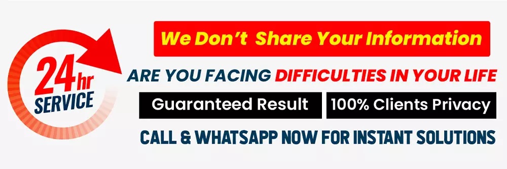 Gagandeep Acharya Ji   tel:+91-8427084762